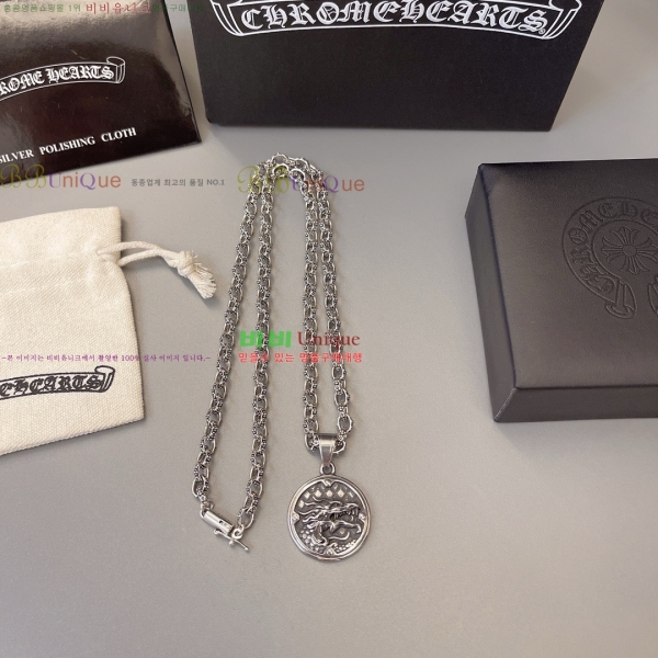 �������� ũ������ ����� CHS23502-3