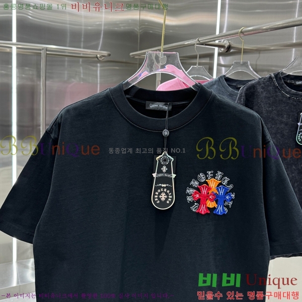 ���� ũ������ ���� Ƽ���� CH658430-4