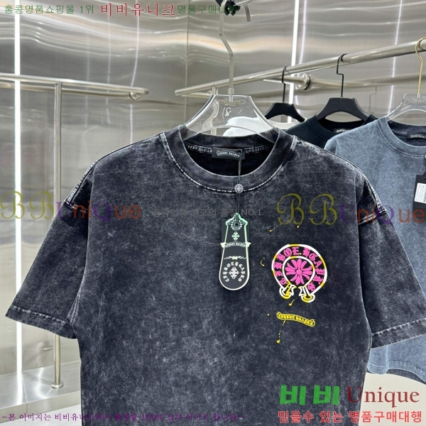 ���� ũ������ ���� Ƽ���� CH658430-5