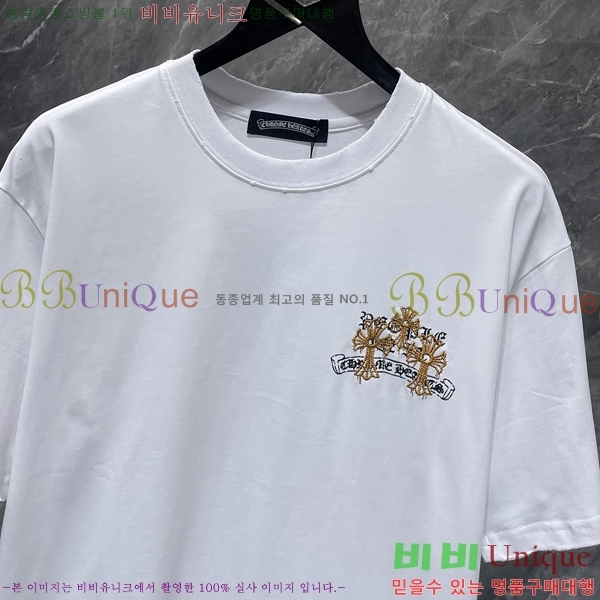 ���� ũ������ ���� Ƽ���� CH8981-1