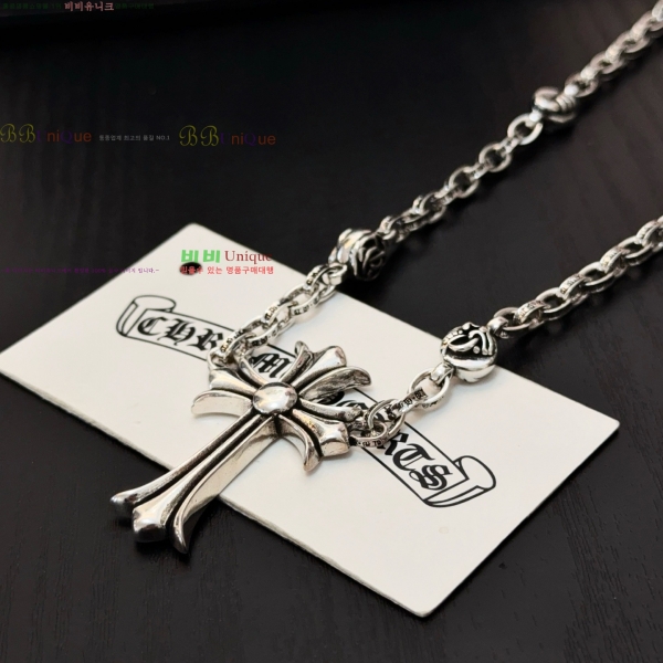 �������� ũ������ ����� CHS23502-15