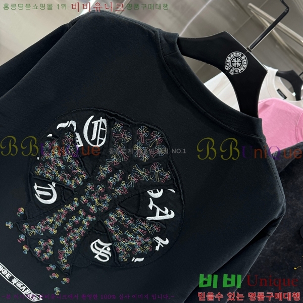 ���� ũ������ ���� Ƽ���� CH658430-14