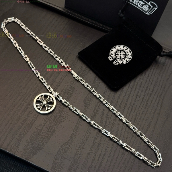 �������� ũ������ ����� CHS23502-19