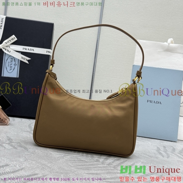 #����� ������� 2005 ���ǾƳ� Ʈ���� �����Ϸ� ȣ���� 1N204N-1007