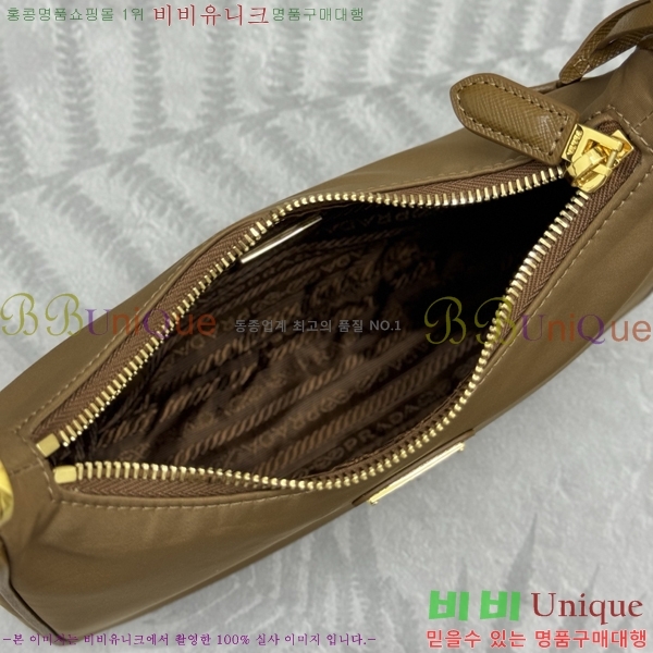 #����� ������� 2005 ���ǾƳ� Ʈ���� �����Ϸ� ȣ���� 1N204N-1007