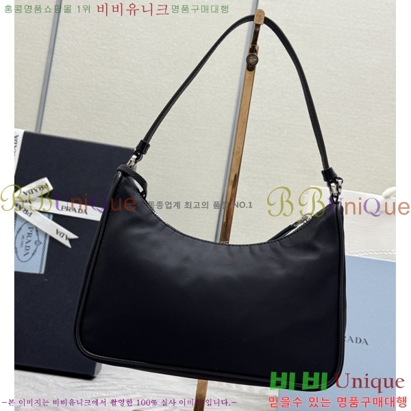 #����� ������� 2005 ���ǾƳ� Ʈ���� �����Ϸ� ȣ���� 1N204N-1002