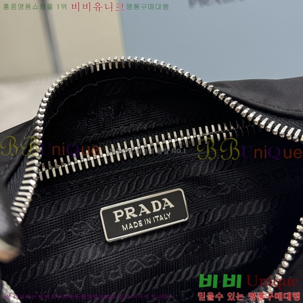 #����� ������� 2005 ���ǾƳ� Ʈ���� �����Ϸ� ȣ���� 1N204N-1002