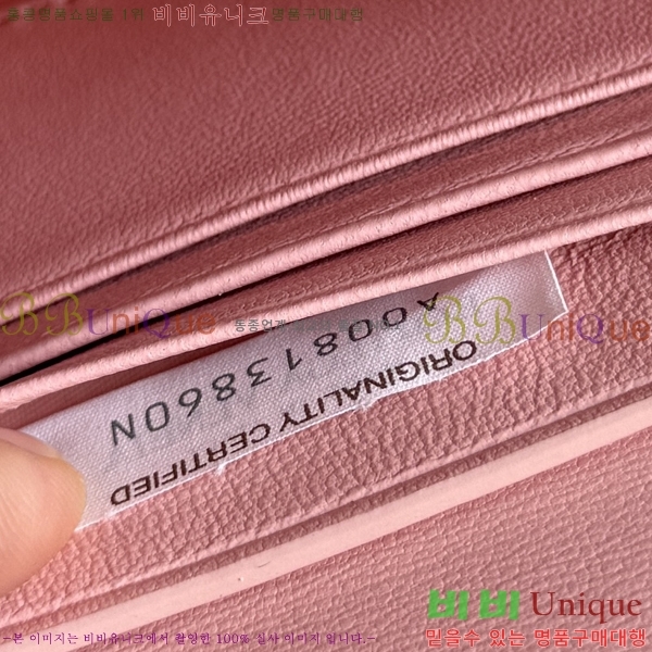 #���װ�����Ÿ �ȵ�Ƹ� �ڵ� Ŭ��ġ 741511-501