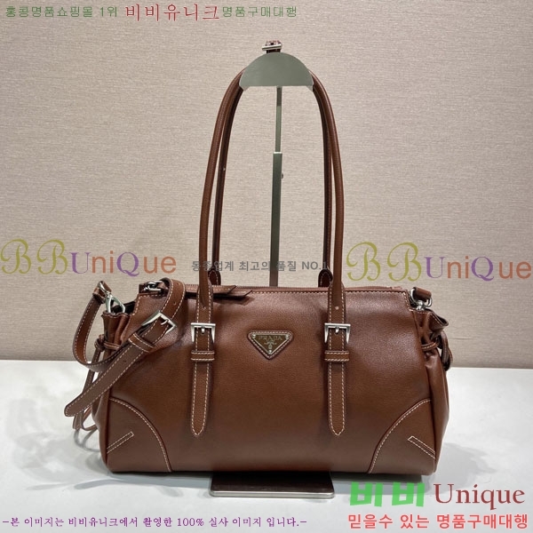 #����� ���� �̵�� ��Ƽũ 1BG628-101