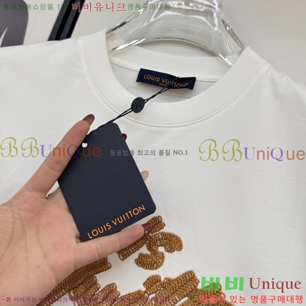 ���� ���̺��� ���� Ƽ���� LV754283-2