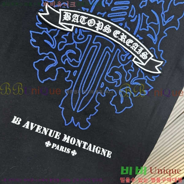 ���� ũ��*�� ���� Ƽ���� 8CH548910-1