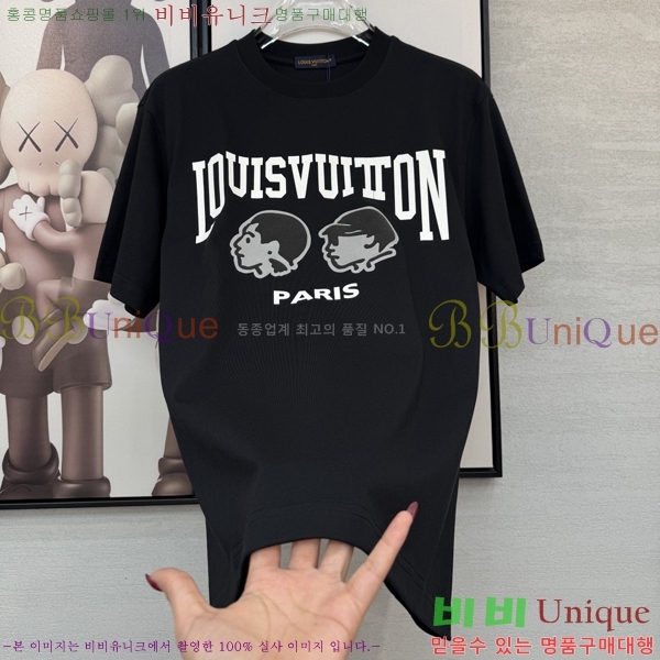 ���� ���̺��� ���� Ƽ���� LV754285-1