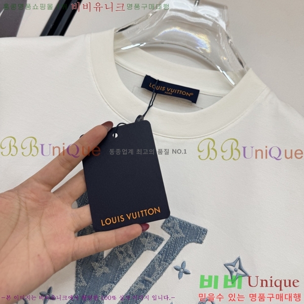 ���� ���̺��� ���� Ƽ���� LV754286-2