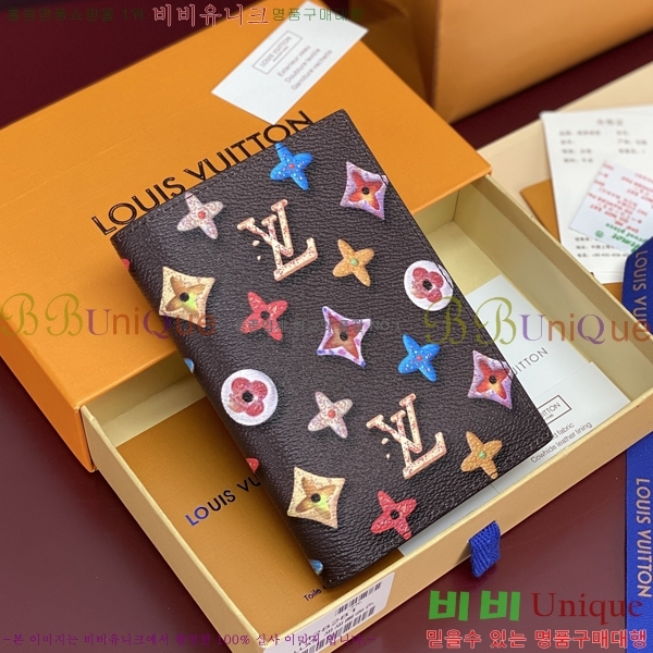 #���̺��� �н���Ʈ Ŀ�� M28281-102