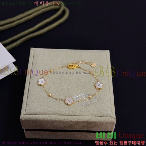 ���� ��Ŭ���� �� ���� ���� VA34032-9