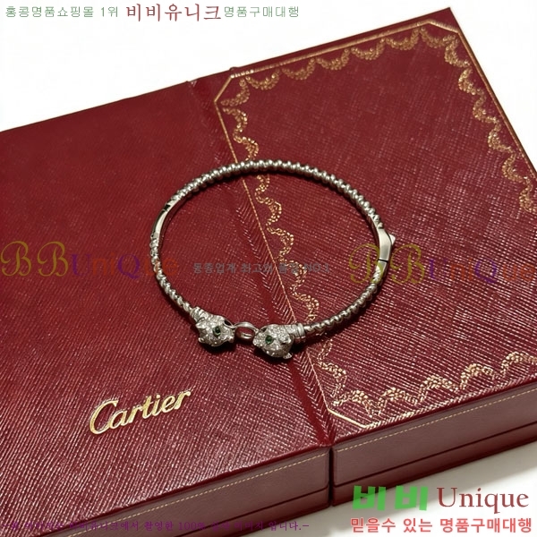 �������� ��쿡 ���� CA3345027-5