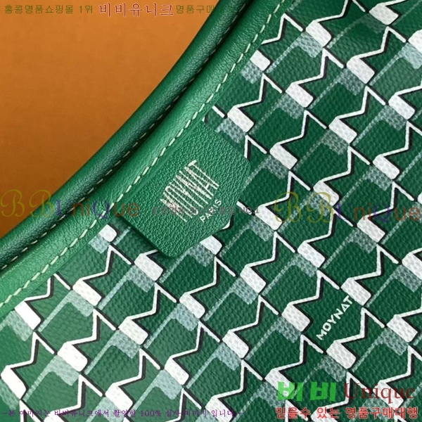 #���̳� ȣ���� M8120-108