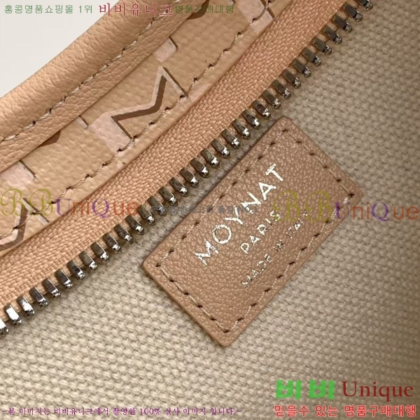 #���̳� ȣ���� M8219-8