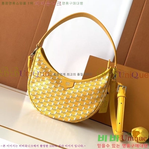 #���̳� ȣ���� M8219-6