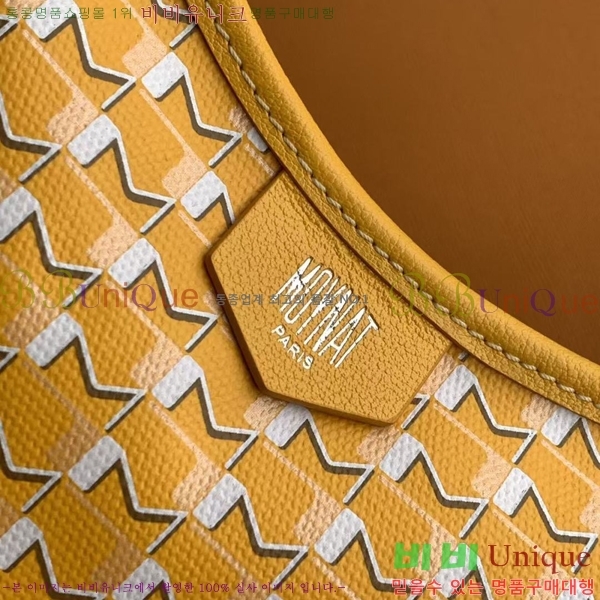 #���̳� ȣ���� M8219-6