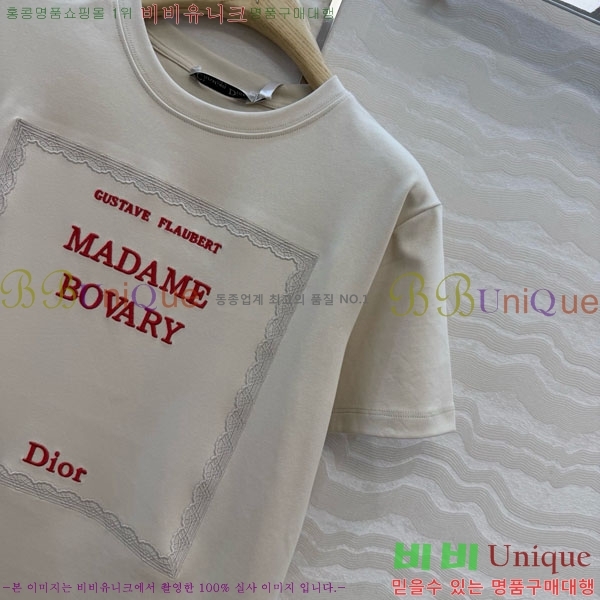 ���� ��� ���� Ƽ���� DO34678-3