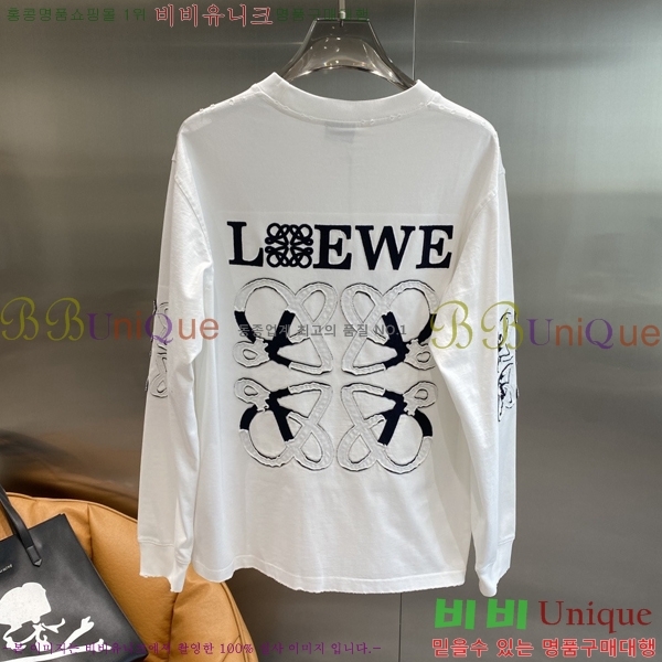 ���� �ο��� ���� Ƽ���� LO7115438-2