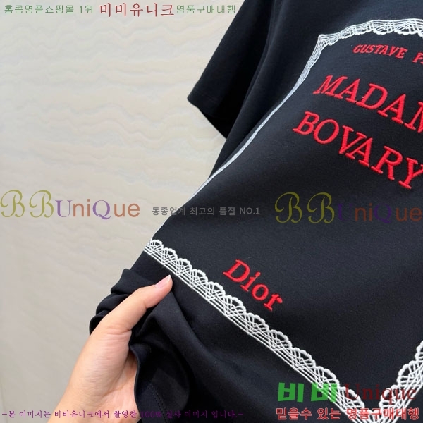 ���� ��� ���� Ƽ���� DO34678-4