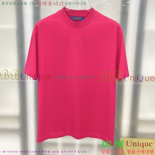 ���� ���̺��� ���� Ƽ���� LV7543745-1