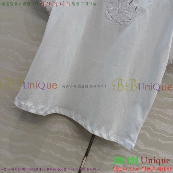 ���� �����޽� ���� Ƽ���� HE435042-5