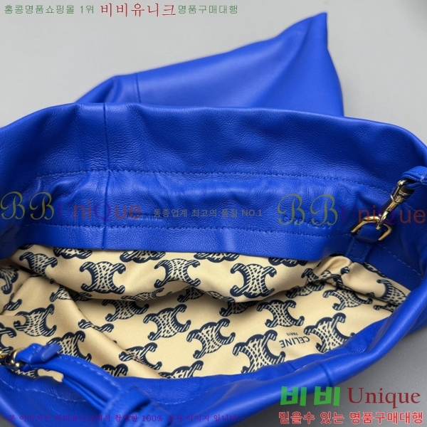 #������ ���� ũ����Ż �Ŀ�ġ 123662-101