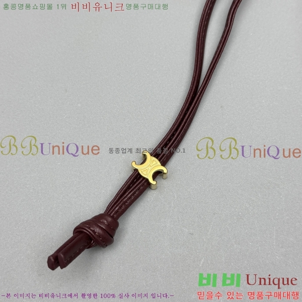 #������ ���� ũ����Ż �Ŀ�ġ 123662-102