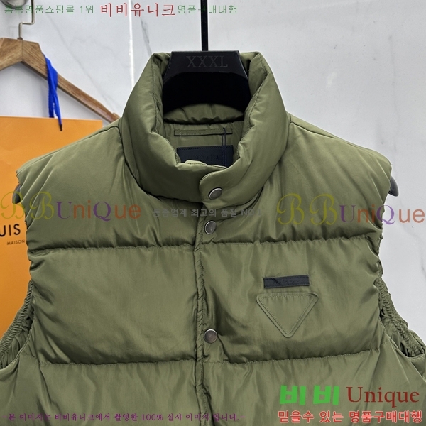 ���� ����� �ٿ� �е� ���� PA782469-1