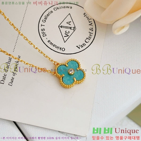 ���� ��Ŭ���� �� ���� ����� VA116370-4