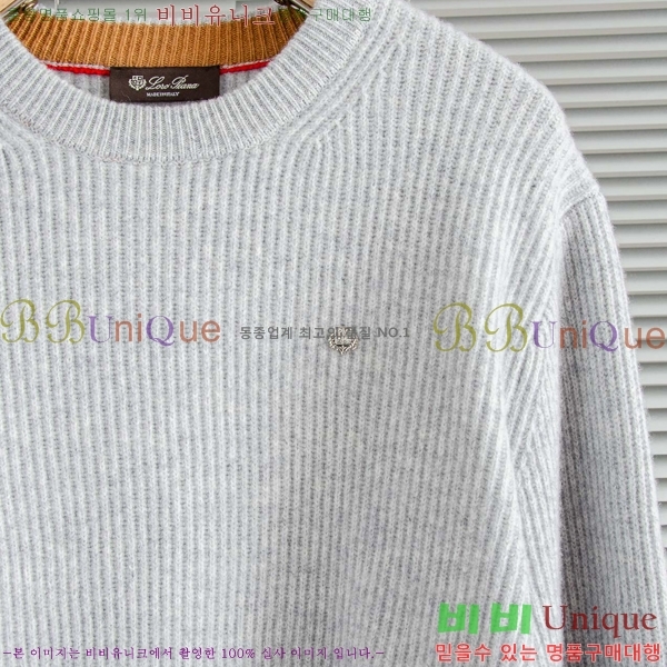 ���� �η�**�� ������ LP7218694-1