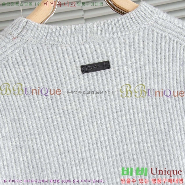 ���� �η�**�� ������ LP7218694-1