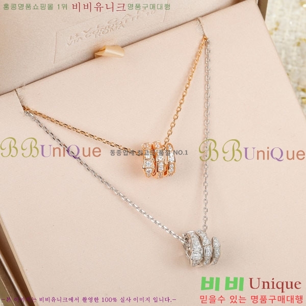 ���� �Ұ��� ����� BV11463-4