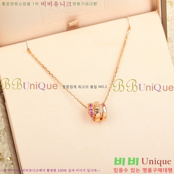 ���� �Ұ��� ����� BV11463-5