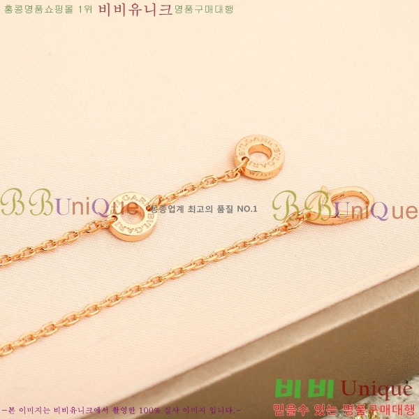 ���� �Ұ��� ����� BV11463-5