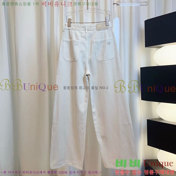 ���� �η�**�� ���� LP223055-7