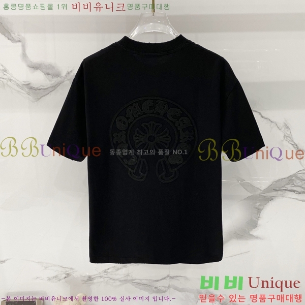 ���� ũ������ ���� Ƽ���� CH815743