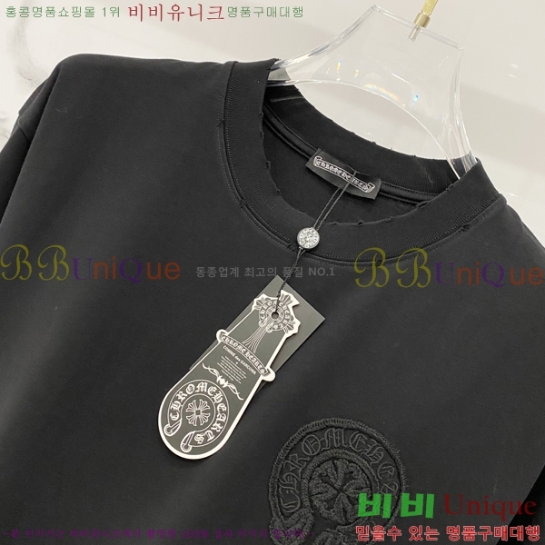 ���� ũ������ ���� Ƽ���� CH815743