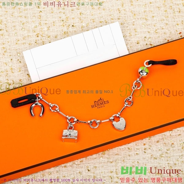 �����޽� ŰȦ�� HE95677-2