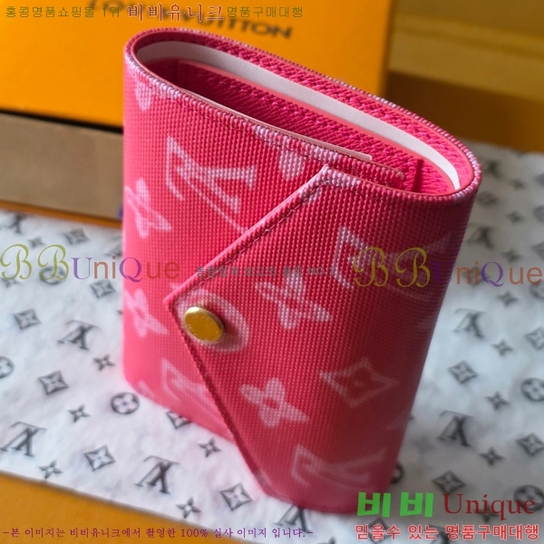 #���̺��� ���丰 ���� M27690-101