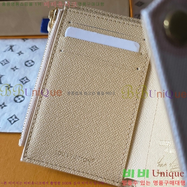 #���̺��� ���丰 ���� M27691-101