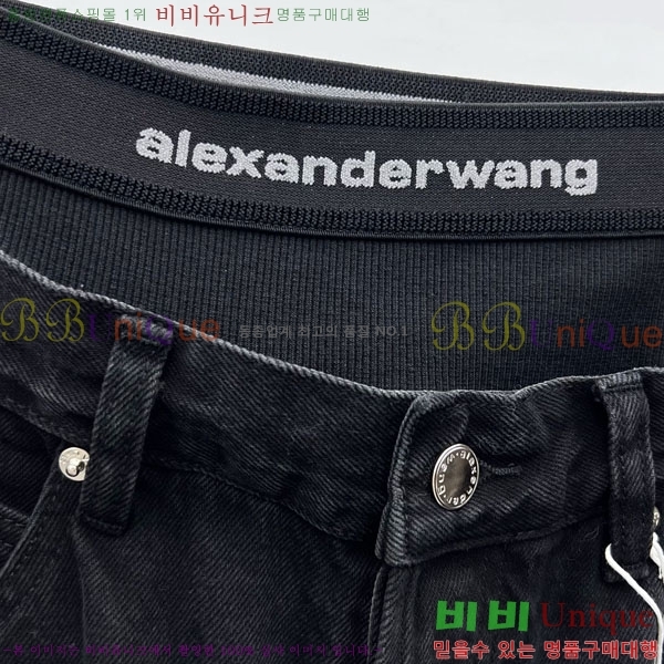 ���� �˷���� �� ���� AW652304-3