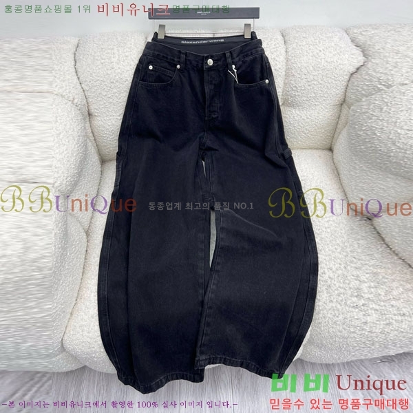 ���� �˷���� �� ���� AW652304-3