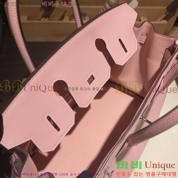 #�����޽� ��Ų�� 25 B2007150-2010