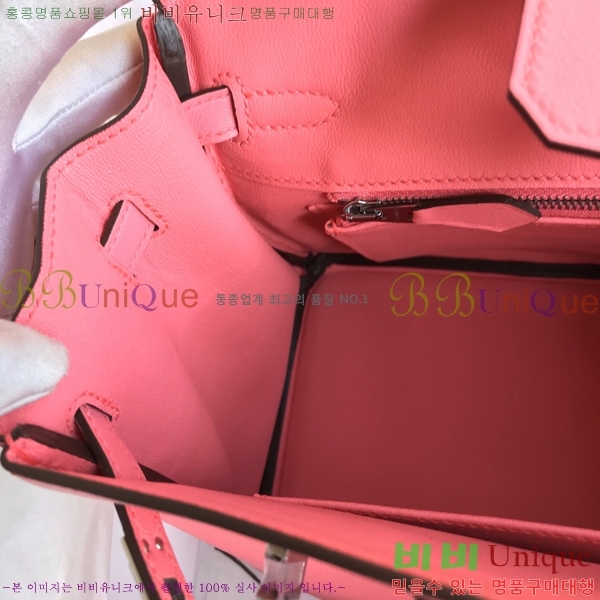 #�����޽� ��Ų�� 25 B2007150-2001