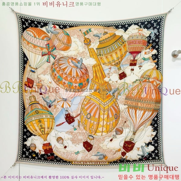 ���̺��� Ʈ���� PLV2225-6