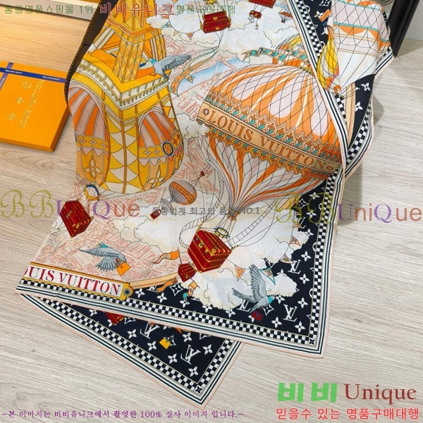 ���̺��� Ʈ���� PLV2225-6